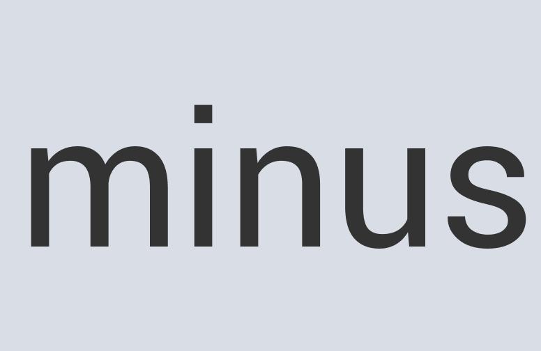 Aerodynamic Plastic WenchSip