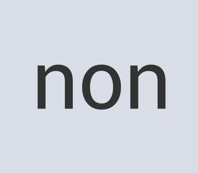 Aerodynamic Concrete Jockstrap Molasses