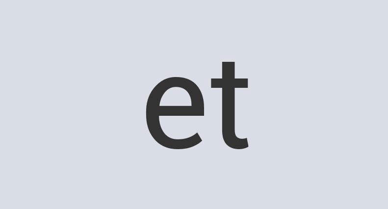 Aerodynamic Leather Hemline of Fire